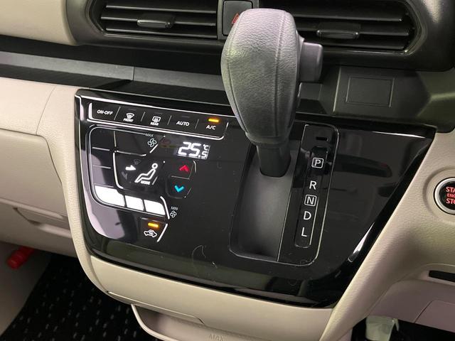 ルークス X 純正ナビ 全周囲カメラ 電動スライドドア 衝突軽減 コーナーセンサー スマートキー オートハイビーム 誤発進抑制 車線逸脱警報 レーンキープ オートエアコン Bluetooth CD/DVD再生(59枚目)