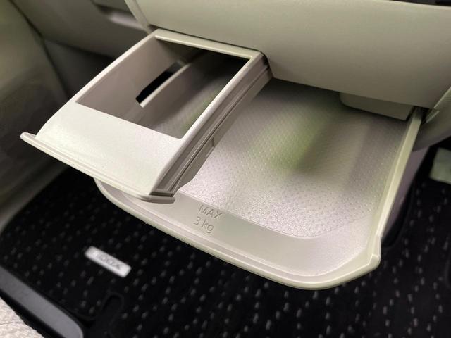 ルークス X 純正ナビ 全周囲カメラ 電動スライドドア 衝突軽減 コーナーセンサー スマートキー オートハイビーム 誤発進抑制 車線逸脱警報 レーンキープ オートエアコン Bluetooth CD/DVD再生(61枚目)