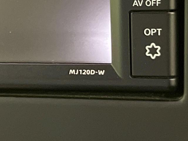 ルークス X 純正ナビ 全周囲カメラ 電動スライドドア 衝突軽減 コーナーセンサー スマートキー オートハイビーム 誤発進抑制 車線逸脱警報 レーンキープ オートエアコン Bluetooth CD/DVD再生(65枚目)