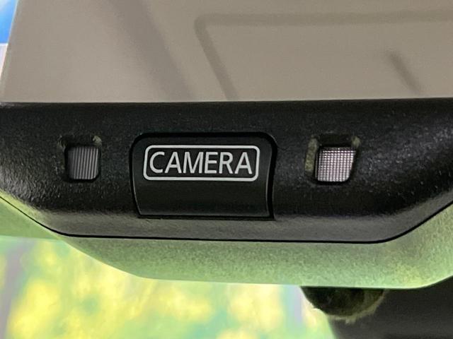 ルークス X 純正ナビ 全周囲カメラ 電動スライドドア 衝突軽減 コーナーセンサー スマートキー オートハイビーム 誤発進抑制 車線逸脱警報 レーンキープ オートエアコン Bluetooth CD/DVD再生(66枚目)