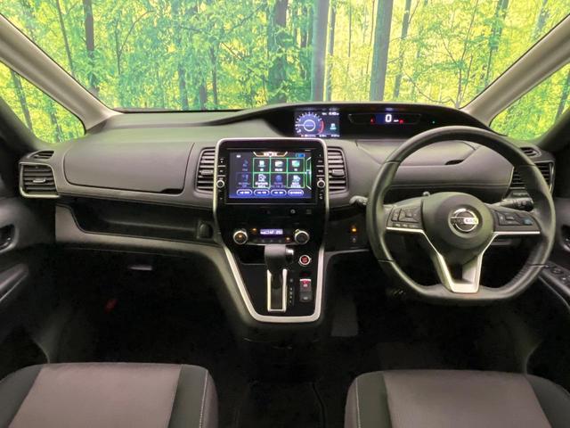 セレナ ハイウェイスター Vセレクション 純正9型ナビ 全周囲カメラ プロパイロット 両側電動ドア 衝突軽減装置 デジタルインナーミラー コーナーセンサー スマートキー LEDヘッド ETC オートライト 誤発進抑制機能 純正16インチAW(2枚目)