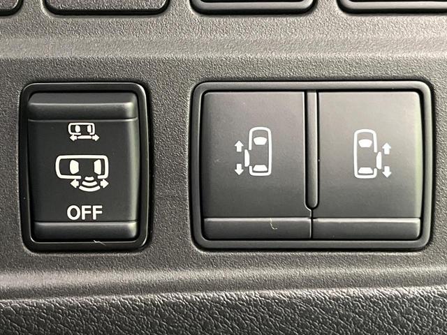 セレナ ハイウェイスター Vセレクション 純正9型ナビ 全周囲カメラ プロパイロット 両側電動ドア 衝突軽減装置 デジタルインナーミラー コーナーセンサー スマートキー LEDヘッド ETC オートライト 誤発進抑制機能 純正16インチAW(6枚目)