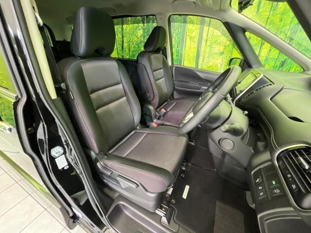 セレナ ハイウェイスター Vセレクション 純正9型ナビ 全周囲カメラ プロパイロット 両側電動ドア 衝突軽減装置 デジタルインナーミラー コーナーセンサー スマートキー LEDヘッド ETC オートライト 誤発進抑制機能 純正16インチAW(8枚目)