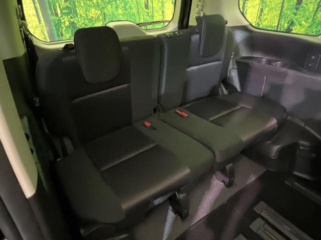 セレナ ハイウェイスター Vセレクション 純正9型ナビ 全周囲カメラ プロパイロット 両側電動ドア 衝突軽減装置 デジタルインナーミラー コーナーセンサー スマートキー LEDヘッド ETC オートライト 誤発進抑制機能 純正16インチAW(10枚目)