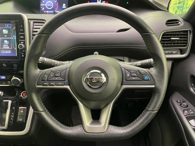 セレナ ハイウェイスター Vセレクション 純正9型ナビ 全周囲カメラ プロパイロット 両側電動ドア 衝突軽減装置 デジタルインナーミラー コーナーセンサー スマートキー LEDヘッド ETC オートライト 誤発進抑制機能 純正16インチAW(12枚目)