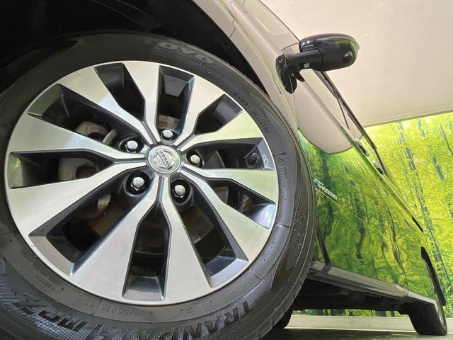 セレナ ハイウェイスター Vセレクション 純正9型ナビ 全周囲カメラ プロパイロット 両側電動ドア 衝突軽減装置 デジタルインナーミラー コーナーセンサー スマートキー LEDヘッド ETC オートライト 誤発進抑制機能 純正16インチAW(14枚目)