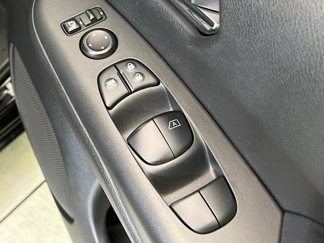 セレナ ハイウェイスター Vセレクション 純正9型ナビ 全周囲カメラ プロパイロット 両側電動ドア 衝突軽減装置 デジタルインナーミラー コーナーセンサー スマートキー LEDヘッド ETC オートライト 誤発進抑制機能 純正16インチAW(25枚目)