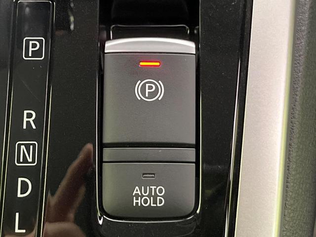 セレナ ハイウェイスター Vセレクション 純正9型ナビ 全周囲カメラ プロパイロット 両側電動ドア 衝突軽減装置 デジタルインナーミラー コーナーセンサー スマートキー LEDヘッド ETC オートライト 誤発進抑制機能 純正16インチAW(28枚目)