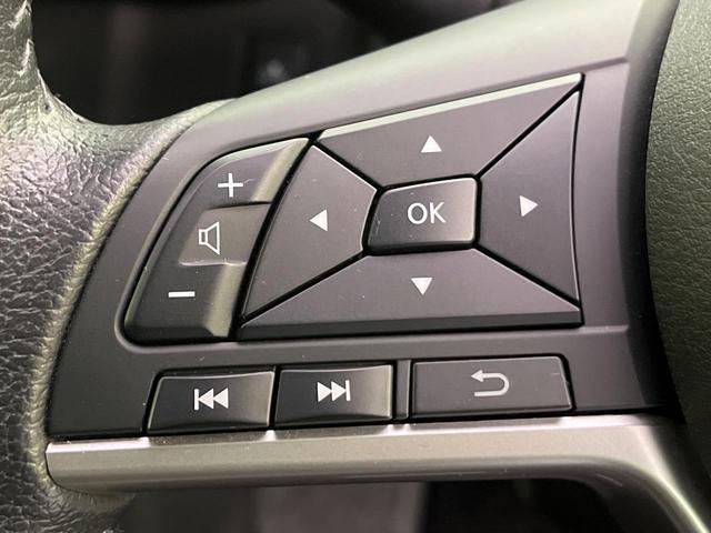 セレナ ハイウェイスター Vセレクション 純正9型ナビ 全周囲カメラ プロパイロット 両側電動ドア 衝突軽減装置 デジタルインナーミラー コーナーセンサー スマートキー LEDヘッド ETC オートライト 誤発進抑制機能 純正16インチAW(30枚目)