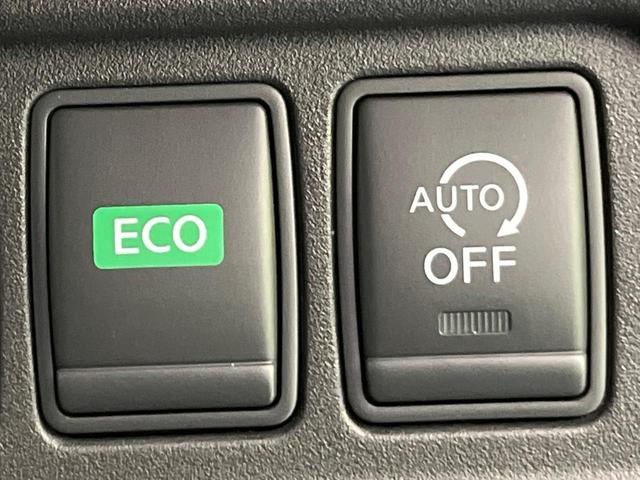 セレナ ハイウェイスター Vセレクション 純正9型ナビ 全周囲カメラ プロパイロット 両側電動ドア 衝突軽減装置 デジタルインナーミラー コーナーセンサー スマートキー LEDヘッド ETC オートライト 誤発進抑制機能 純正16インチAW(31枚目)