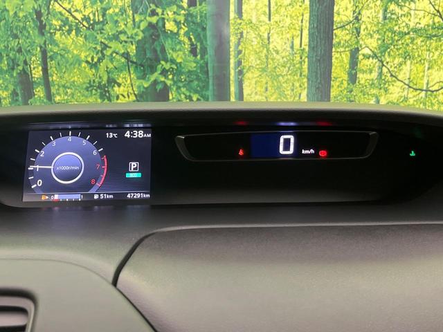 セレナ ハイウェイスター Vセレクション 純正9型ナビ 全周囲カメラ プロパイロット 両側電動ドア 衝突軽減装置 デジタルインナーミラー コーナーセンサー スマートキー LEDヘッド ETC オートライト 誤発進抑制機能 純正16インチAW(32枚目)