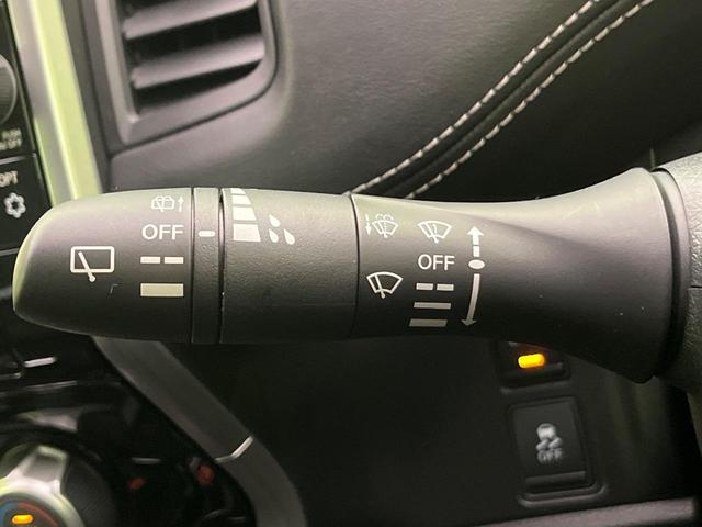 セレナ ハイウェイスター Vセレクション 純正9型ナビ 全周囲カメラ プロパイロット 両側電動ドア 衝突軽減装置 デジタルインナーミラー コーナーセンサー スマートキー LEDヘッド ETC オートライト 誤発進抑制機能 純正16インチAW(33枚目)