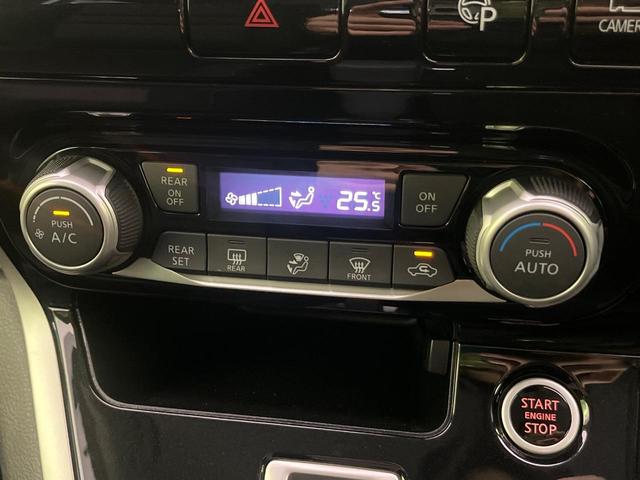 セレナ ハイウェイスター Vセレクション 純正9型ナビ 全周囲カメラ プロパイロット 両側電動ドア 衝突軽減装置 デジタルインナーミラー コーナーセンサー スマートキー LEDヘッド ETC オートライト 誤発進抑制機能 純正16インチAW(35枚目)