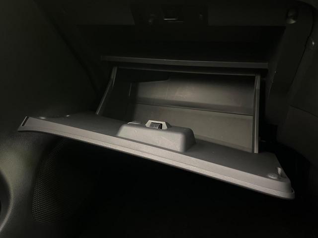 セレナ ハイウェイスター Vセレクション 純正9型ナビ 全周囲カメラ プロパイロット 両側電動ドア 衝突軽減装置 デジタルインナーミラー コーナーセンサー スマートキー LEDヘッド ETC オートライト 誤発進抑制機能 純正16インチAW(38枚目)