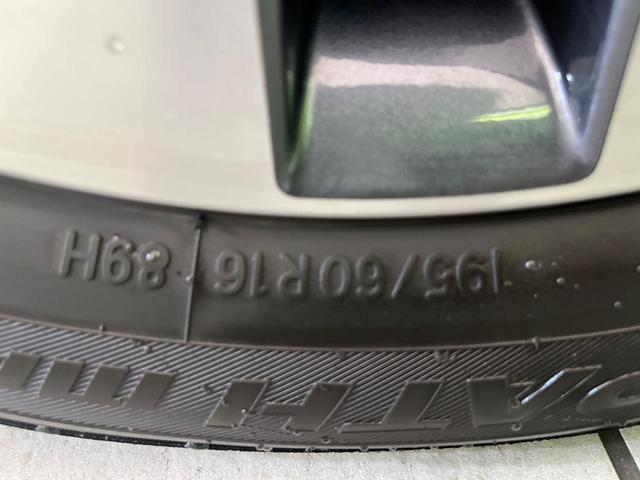 セレナ ハイウェイスター Vセレクション 純正9型ナビ 全周囲カメラ プロパイロット 両側電動ドア 衝突軽減装置 デジタルインナーミラー コーナーセンサー スマートキー LEDヘッド ETC オートライト 誤発進抑制機能 純正16インチAW(53枚目)