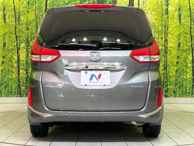 フリードハイブリッド ハイブリッド・Gホンダセンシング 両側電動ドア 純正9型ナビ バックカメラ アダプティブクルーズ スマートキー ハーフレザーシート ETC 車線逸脱警報 オートライト オートエアコン 純正15インチAW 革巻きステアリング(16枚目)