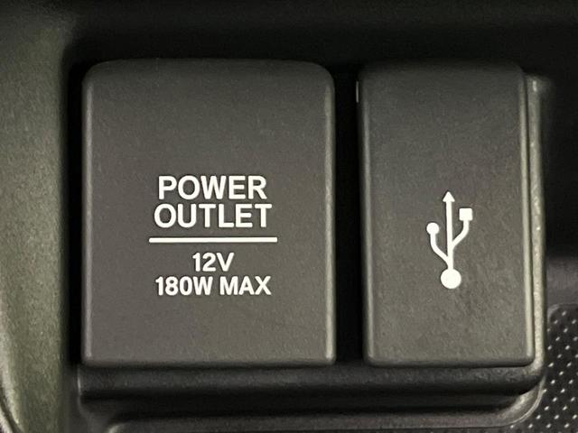 フリードハイブリッド ハイブリッド・Gホンダセンシング 両側電動ドア 純正9型ナビ バックカメラ アダプティブクルーズ スマートキー ハーフレザーシート ETC 車線逸脱警報 オートライト オートエアコン 純正15インチAW 革巻きステアリング(28枚目)