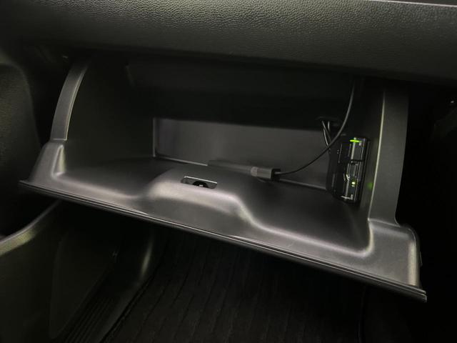 フリードハイブリッド ハイブリッド・Gホンダセンシング 両側電動ドア 純正9型ナビ バックカメラ アダプティブクルーズ スマートキー ハーフレザーシート ETC 車線逸脱警報 オートライト オートエアコン 純正15インチAW 革巻きステアリング(29枚目)