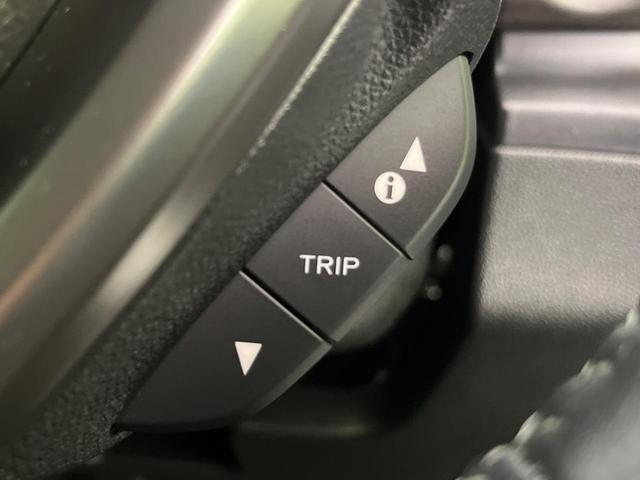 フリードハイブリッド ハイブリッド・Gホンダセンシング 両側電動ドア 純正9型ナビ バックカメラ アダプティブクルーズ スマートキー ハーフレザーシート ETC 車線逸脱警報 オートライト オートエアコン 純正15インチAW 革巻きステアリング(33枚目)