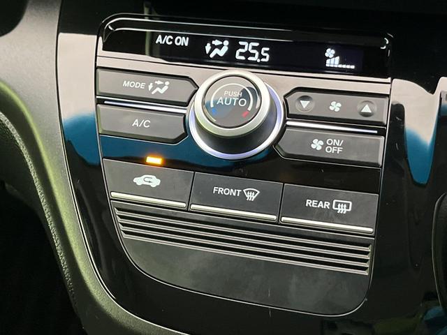 フリードハイブリッド ハイブリッド・Gホンダセンシング 両側電動ドア 純正9型ナビ バックカメラ アダプティブクルーズ スマートキー ハーフレザーシート ETC 車線逸脱警報 オートライト オートエアコン 純正15インチAW 革巻きステアリング(36枚目)