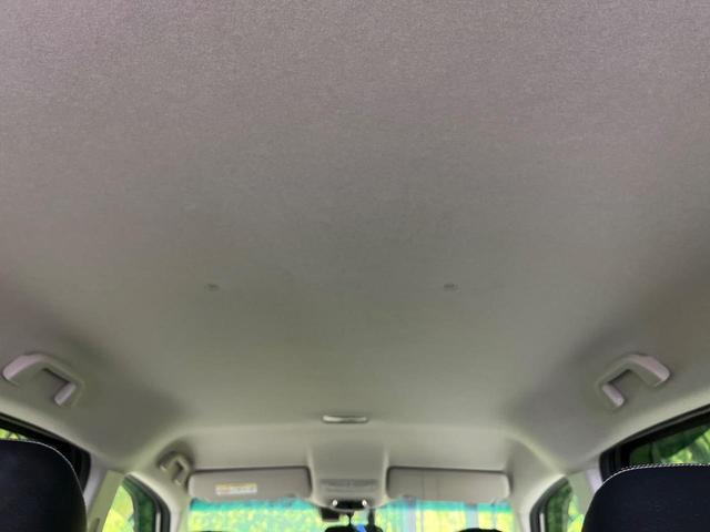 フリードハイブリッド ハイブリッド・Gホンダセンシング 両側電動ドア 純正9型ナビ バックカメラ アダプティブクルーズ スマートキー ハーフレザーシート ETC 車線逸脱警報 オートライト オートエアコン 純正15インチAW 革巻きステアリング(43枚目)