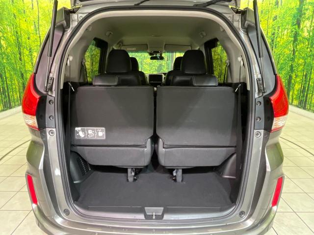 フリードハイブリッド ハイブリッド・Gホンダセンシング 両側電動ドア 純正9型ナビ バックカメラ アダプティブクルーズ スマートキー ハーフレザーシート ETC 車線逸脱警報 オートライト オートエアコン 純正15インチAW 革巻きステアリング(45枚目)