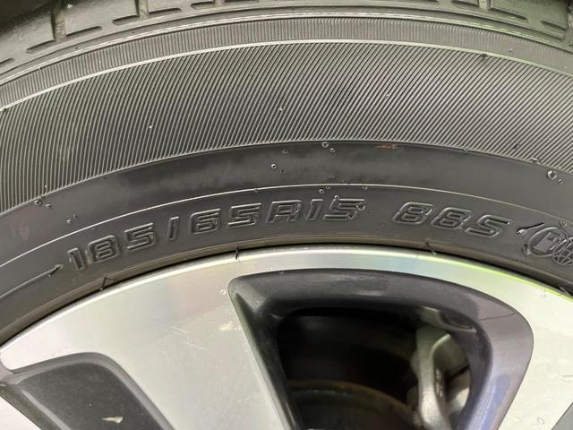 フリードハイブリッド ハイブリッド・Gホンダセンシング 両側電動ドア 純正9型ナビ バックカメラ アダプティブクルーズ スマートキー ハーフレザーシート ETC 車線逸脱警報 オートライト オートエアコン 純正15インチAW 革巻きステアリング(53枚目)