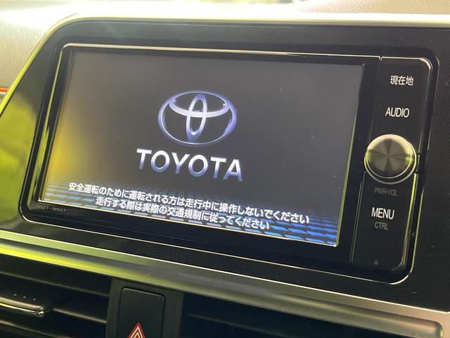 シエンタ ハイブリッドG 両側電動ドア 純正ナビ 後席モニター バックカメラ 衝突軽減装置 スマートキー LEDヘッド シートヒーター ETC オートハイビーム オートエアコン 純正16インチAW 車線逸脱警報 革巻きハンドル(4枚目)