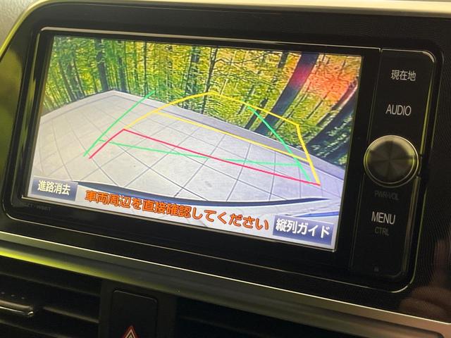 シエンタ ハイブリッドG 両側電動ドア 純正ナビ 後席モニター バックカメラ 衝突軽減装置 スマートキー LEDヘッド シートヒーター ETC オートハイビーム オートエアコン 純正16インチAW 車線逸脱警報 革巻きハンドル(5枚目)