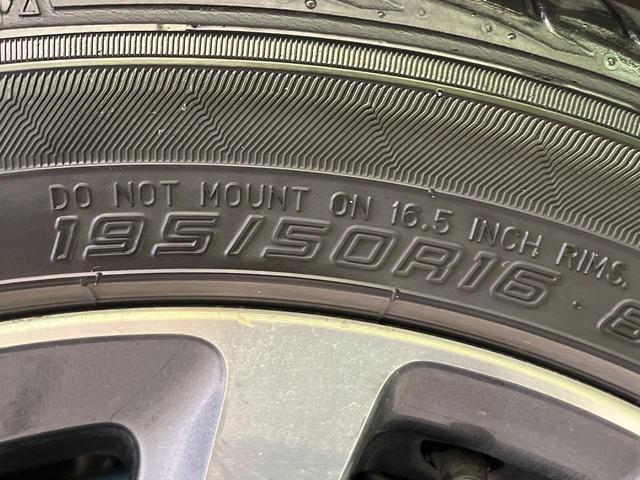 シエンタ ハイブリッドG 両側電動ドア 純正ナビ 後席モニター バックカメラ 衝突軽減装置 スマートキー LEDヘッド シートヒーター ETC オートハイビーム オートエアコン 純正16インチAW 車線逸脱警報 革巻きハンドル(28枚目)