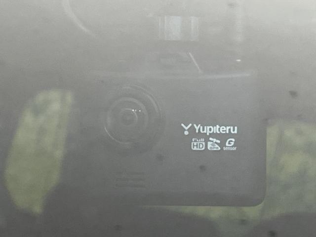 シエンタ ハイブリッドG 両側電動ドア 純正ナビ 後席モニター バックカメラ 衝突軽減装置 スマートキー LEDヘッド シートヒーター ETC オートハイビーム オートエアコン 純正16インチAW 車線逸脱警報 革巻きハンドル(30枚目)