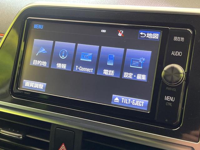 シエンタ ハイブリッドG 両側電動ドア 純正ナビ 後席モニター バックカメラ 衝突軽減装置 スマートキー LEDヘッド シートヒーター ETC オートハイビーム オートエアコン 純正16インチAW 車線逸脱警報 革巻きハンドル(34枚目)
