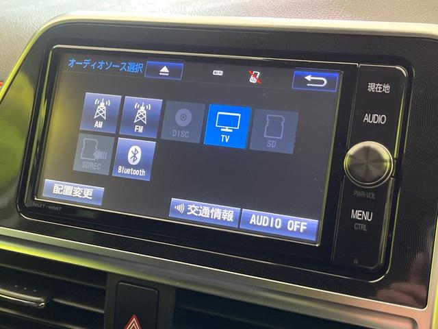 シエンタ ハイブリッドG 両側電動ドア 純正ナビ 後席モニター バックカメラ 衝突軽減装置 スマートキー LEDヘッド シートヒーター ETC オートハイビーム オートエアコン 純正16インチAW 車線逸脱警報 革巻きハンドル(35枚目)