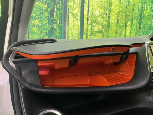 シエンタ ハイブリッドG 両側電動ドア 純正ナビ 後席モニター バックカメラ 衝突軽減装置 スマートキー LEDヘッド シートヒーター ETC オートハイビーム オートエアコン 純正16インチAW 車線逸脱警報 革巻きハンドル(45枚目)