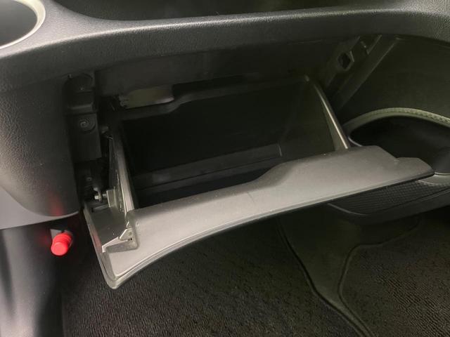 シエンタ ハイブリッドG 両側電動ドア 純正ナビ 後席モニター バックカメラ 衝突軽減装置 スマートキー LEDヘッド シートヒーター ETC オートハイビーム オートエアコン 純正16インチAW 車線逸脱警報 革巻きハンドル(46枚目)