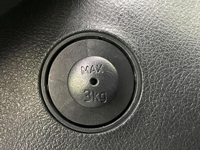 シエンタ ハイブリッドG 両側電動ドア 純正ナビ 後席モニター バックカメラ 衝突軽減装置 スマートキー LEDヘッド シートヒーター ETC オートハイビーム オートエアコン 純正16インチAW 車線逸脱警報 革巻きハンドル(47枚目)