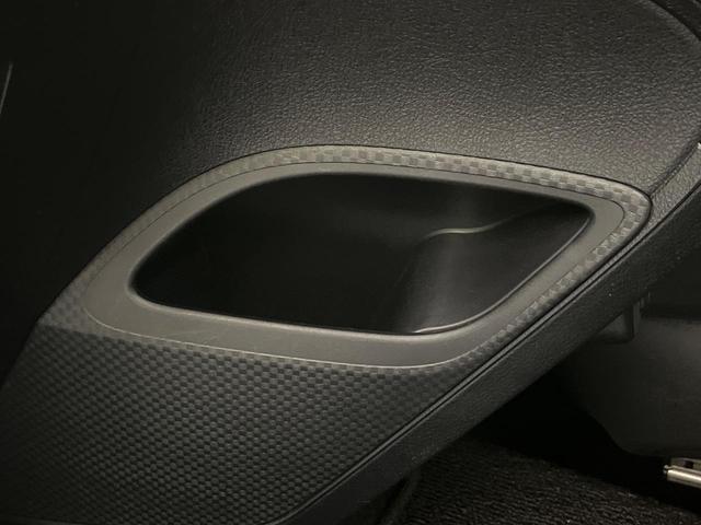 シエンタ ハイブリッドG 両側電動ドア 純正ナビ 後席モニター バックカメラ 衝突軽減装置 スマートキー LEDヘッド シートヒーター ETC オートハイビーム オートエアコン 純正16インチAW 車線逸脱警報 革巻きハンドル(48枚目)