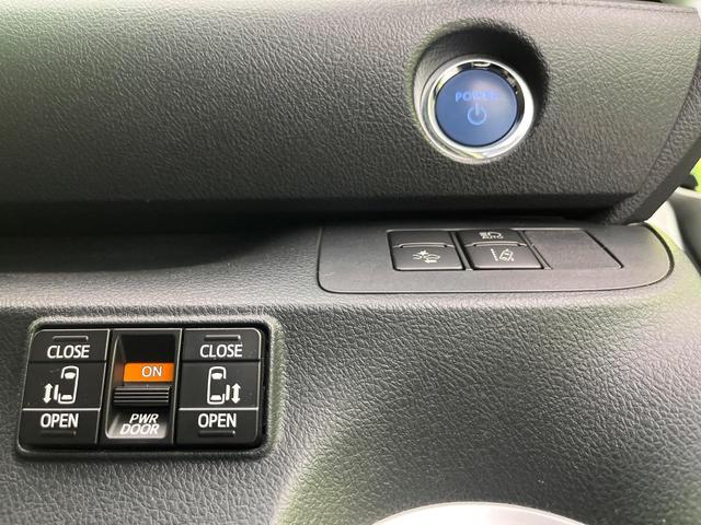 シエンタ ハイブリッドG 両側電動ドア 純正ナビ 後席モニター バックカメラ 衝突軽減装置 スマートキー LEDヘッド シートヒーター ETC オートハイビーム オートエアコン 純正16インチAW 車線逸脱警報 革巻きハンドル(50枚目)