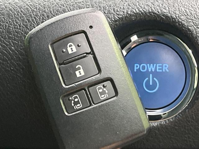 シエンタ ハイブリッドG 両側電動ドア 純正ナビ 後席モニター バックカメラ 衝突軽減装置 スマートキー LEDヘッド シートヒーター ETC オートハイビーム オートエアコン 純正16インチAW 車線逸脱警報 革巻きハンドル(51枚目)