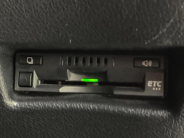 シエンタ ハイブリッドG 両側電動ドア 純正ナビ 後席モニター バックカメラ 衝突軽減装置 スマートキー LEDヘッド シートヒーター ETC オートハイビーム オートエアコン 純正16インチAW 車線逸脱警報 革巻きハンドル(54枚目)