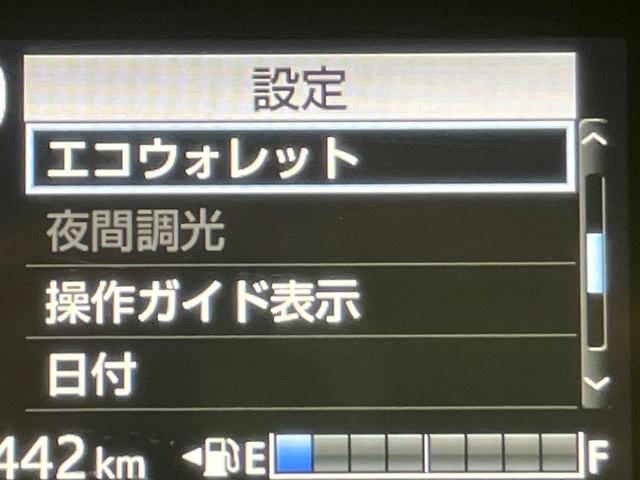 シエンタ ハイブリッドG 両側電動ドア 純正ナビ 後席モニター バックカメラ 衝突軽減装置 スマートキー LEDヘッド シートヒーター ETC オートハイビーム オートエアコン 純正16インチAW 車線逸脱警報 革巻きハンドル(56枚目)
