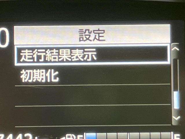 シエンタ ハイブリッドG 両側電動ドア 純正ナビ 後席モニター バックカメラ 衝突軽減装置 スマートキー LEDヘッド シートヒーター ETC オートハイビーム オートエアコン 純正16インチAW 車線逸脱警報 革巻きハンドル(57枚目)