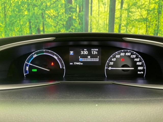 シエンタ ハイブリッドG 両側電動ドア 純正ナビ 後席モニター バックカメラ 衝突軽減装置 スマートキー LEDヘッド シートヒーター ETC オートハイビーム オートエアコン 純正16インチAW 車線逸脱警報 革巻きハンドル(58枚目)