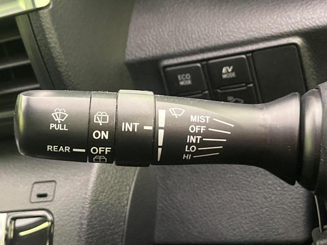 シエンタ ハイブリッドG 両側電動ドア 純正ナビ 後席モニター バックカメラ 衝突軽減装置 スマートキー LEDヘッド シートヒーター ETC オートハイビーム オートエアコン 純正16インチAW 車線逸脱警報 革巻きハンドル(59枚目)