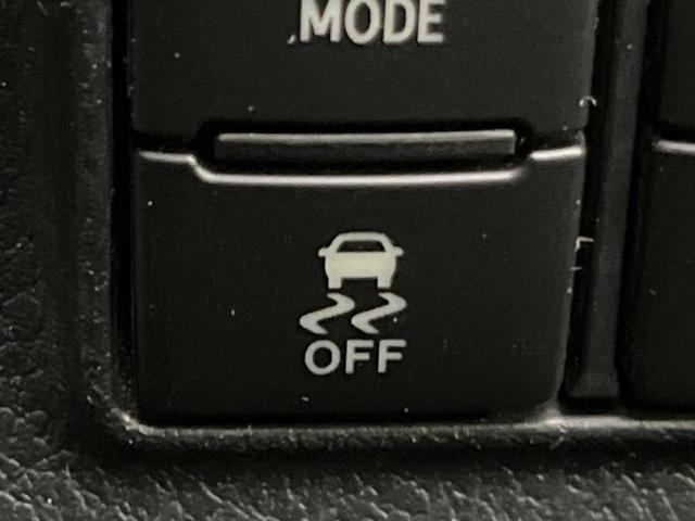 シエンタ ハイブリッドG 両側電動ドア 純正ナビ 後席モニター バックカメラ 衝突軽減装置 スマートキー LEDヘッド シートヒーター ETC オートハイビーム オートエアコン 純正16インチAW 車線逸脱警報 革巻きハンドル(64枚目)