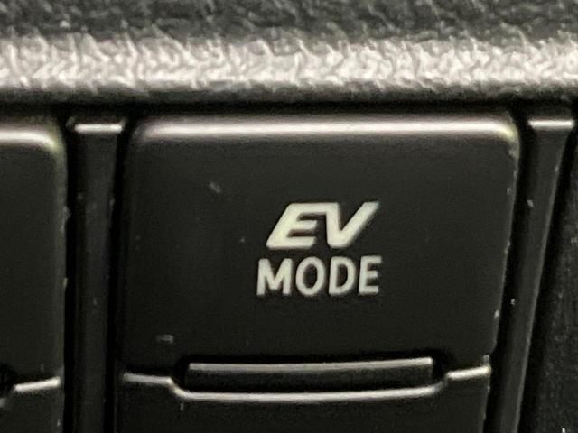 シエンタ ハイブリッドG 両側電動ドア 純正ナビ 後席モニター バックカメラ 衝突軽減装置 スマートキー LEDヘッド シートヒーター ETC オートハイビーム オートエアコン 純正16インチAW 車線逸脱警報 革巻きハンドル(65枚目)