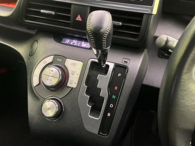 シエンタ ハイブリッドG 両側電動ドア 純正ナビ 後席モニター バックカメラ 衝突軽減装置 スマートキー LEDヘッド シートヒーター ETC オートハイビーム オートエアコン 純正16インチAW 車線逸脱警報 革巻きハンドル(68枚目)