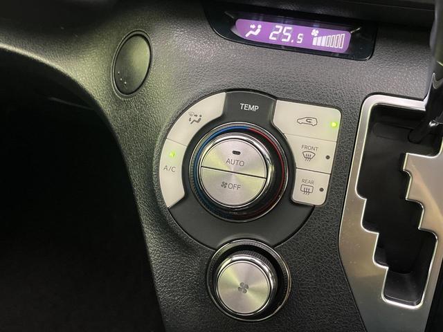 シエンタ ハイブリッドG 両側電動ドア 純正ナビ 後席モニター バックカメラ 衝突軽減装置 スマートキー LEDヘッド シートヒーター ETC オートハイビーム オートエアコン 純正16インチAW 車線逸脱警報 革巻きハンドル(69枚目)