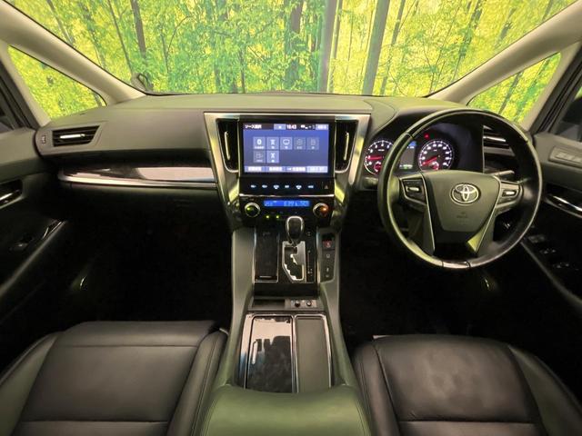 アルファード 2.5S Cパッケージ モデリスタエアロ 純正10型ナビ 後席モニター バックカメラ 両側電動ドア 衝突軽減 レーダークルーズ BSM パワーシート 電動リアゲート 合皮シート シートベンチレーション 3眼LEDヘッド(2枚目)