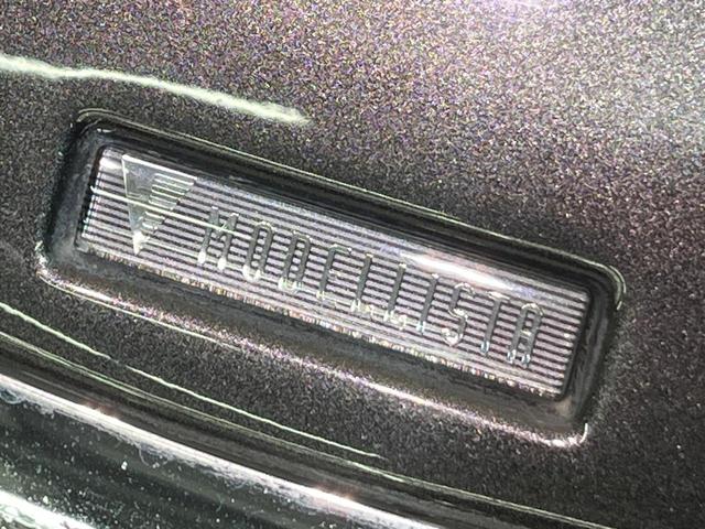 アルファード 2.5S Cパッケージ モデリスタエアロ 純正10型ナビ 後席モニター バックカメラ 両側電動ドア 衝突軽減 レーダークルーズ BSM パワーシート 電動リアゲート 合皮シート シートベンチレーション 3眼LEDヘッド(3枚目)